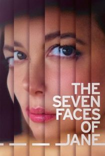 دانلود فیلم هفت چهره جین