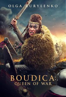 فیلم بودیکا: ملکه جنگه