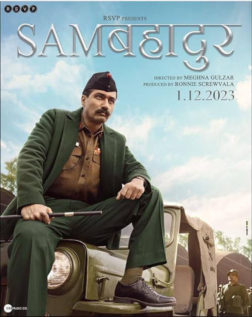 فیلم سام بهادر